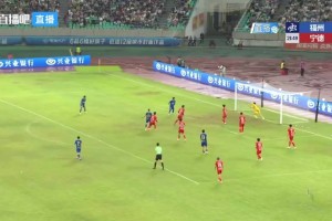 阿根廷vs奥地利直播3u_阿根廷vs奥地利直播在线观看_免费观看阿根廷vs奥地利直播