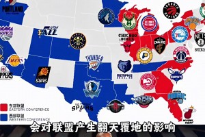 加拿大vs波黑直播yt_加拿大vs波黑直播在线观看_免费观看加拿大vs波黑直播