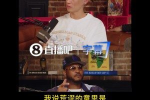 美国vs巴拉圭直播iu_美国vs巴拉圭直播在线观看_免费观看美国vs巴拉圭直播