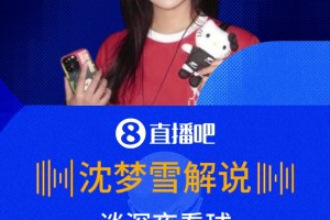 乌兹别克斯坦vs哥伦比亚直播oh_乌兹别克斯坦vs哥伦比亚直播在线观看_免费观看乌兹别克斯坦vs哥伦比亚直播