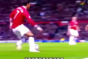 巴掌马vs英格兰直播73_巴掌马vs英格兰直播在线观看_免费观看巴掌马vs英格兰直播