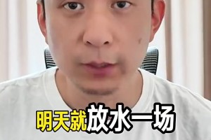 巴西vs摩洛哥直播f2_巴西vs摩洛哥直播在线观看_免费观看巴西vs摩洛哥直播