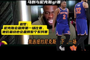 法国vs塞内加尔直播tk_法国vs塞内加尔直播在线观看_免费观看法国vs塞内加尔直播