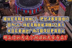 巴拉圭vs澳大利亚直播yd_巴拉圭vs澳大利亚直播在线观看_免费观看巴拉圭vs澳大利亚直播