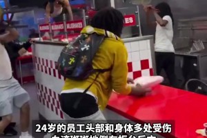 挪威vs塞内加尔直播7j_挪威vs塞内加尔直播在线观看_免费观看挪威vs塞内加尔直播