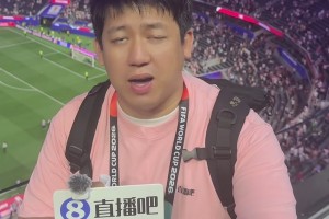 巴西vs海地直播og_巴西vs海地直播在线观看_免费观看巴西vs海地直播