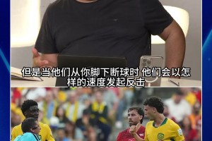 塞内加尔vs伊拉克直播y3_塞内加尔vs伊拉克直播在线观看_免费观看塞内加尔vs伊拉克直播