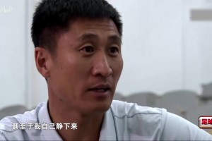 加纳vs巴掌马直播0n_加纳vs巴掌马直播在线观看_免费观看加纳vs巴掌马直播