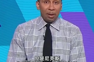 英格兰vs加纳直播ch_英格兰vs加纳直播在线观看_免费观看英格兰vs加纳直播