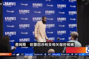 沙特阿拉伯vs乌拉圭直播69_沙特阿拉伯vs乌拉圭直播在线观看_免费观看沙特阿拉伯vs乌拉圭直播