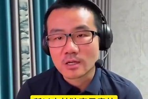 比利时vs埃及直播wx_比利时vs埃及直播在线观看_免费观看比利时vs埃及直播