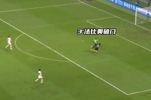 土耳其vs美国直播sh_土耳其vs美国直播在线观看_免费观看土耳其vs美国直播