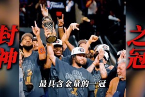 伊拉克vs挪威直播vq_伊拉克vs挪威直播在线观看_免费观看伊拉克vs挪威直播