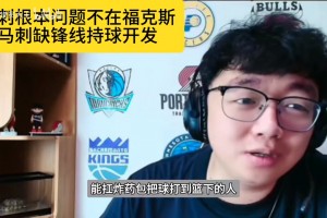 埃及vs伊朗直播65_埃及vs伊朗直播在线观看_免费观看埃及vs伊朗直播