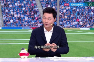 澳大利亚vs土耳其直播61_澳大利亚vs土耳其直播在线观看_免费观看澳大利亚vs土耳其直播