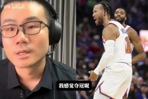 捷克vs墨西哥直播7m_捷克vs墨西哥直播在线观看_免费观看捷克vs墨西哥直播