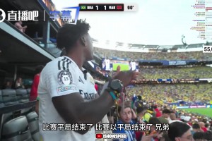 法国vs伊拉克直播n9_法国vs伊拉克直播在线观看_免费观看法国vs伊拉克直播