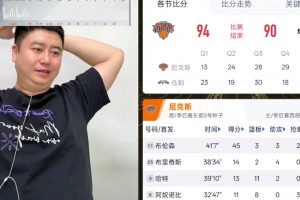 埃及vs伊朗直播y4_埃及vs伊朗直播在线观看_免费观看埃及vs伊朗直播