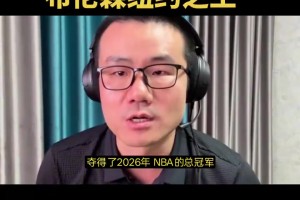 摩洛哥vs海地直播t0_摩洛哥vs海地直播在线观看_免费观看摩洛哥vs海地直播