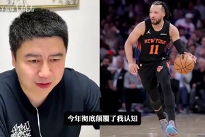 奥地利vs约旦直播bq_奥地利vs约旦直播在线观看_免费观看奥地利vs约旦直播