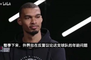 巴掌马vs英格兰直播oz_巴掌马vs英格兰直播在线观看_免费观看巴掌马vs英格兰直播