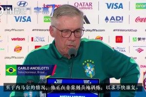 挪威vs法国直播l1_挪威vs法国直播在线观看_免费观看挪威vs法国直播
