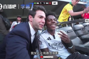 佛得角vs沙特阿拉伯直播tc_佛得角vs沙特阿拉伯直播在线观看_免费观看佛得角vs沙特阿拉伯直播