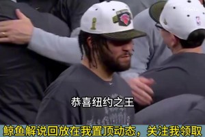 突尼斯vs日本直播6s_突尼斯vs日本直播在线观看_免费观看突尼斯vs日本直播