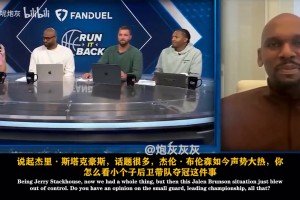 克罗地亚vs加纳直播bc_克罗地亚vs加纳直播在线观看_免费观看克罗地亚vs加纳直播