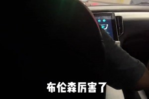 约旦vs阿根廷直播p3_约旦vs阿根廷直播在线观看_免费观看约旦vs阿根廷直播