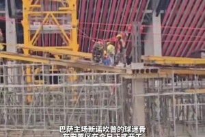 挪威vs塞内加尔直播mz_挪威vs塞内加尔直播在线观看_免费观看挪威vs塞内加尔直播
