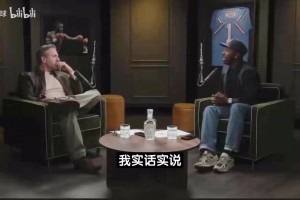加纳vs巴掌马直播vw_加纳vs巴掌马直播在线观看_免费观看加纳vs巴掌马直播