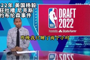 德国vs科特迪瓦直播a2_德国vs科特迪瓦直播在线观看_免费观看德国vs科特迪瓦直播