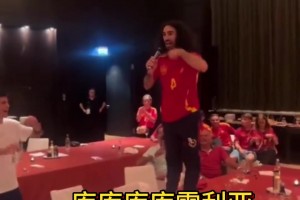新西兰vs比利时直播uk_新西兰vs比利时直播在线观看_免费观看新西兰vs比利时直播