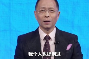 挪威vs塞内加尔直播x1_挪威vs塞内加尔直播在线观看_免费观看挪威vs塞内加尔直播