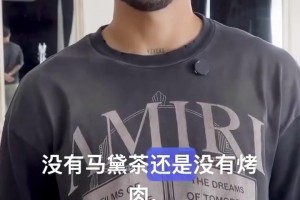 美国vs澳大利亚直播3z_美国vs澳大利亚直播在线观看_免费观看美国vs澳大利亚直播