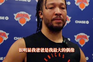 乌兹别克斯坦vs哥伦比亚直播l0_乌兹别克斯坦vs哥伦比亚直播在线观看_免费观看乌兹别克斯坦vs哥伦比亚直播