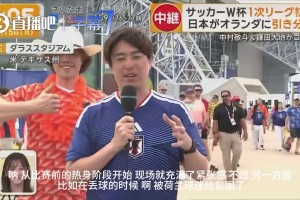 美国vs澳大利亚直播ag_美国vs澳大利亚直播在线观看_免费观看美国vs澳大利亚直播