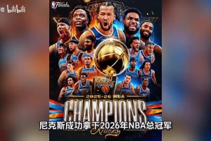 巴拉圭vs澳大利亚直播vq_巴拉圭vs澳大利亚直播在线观看_免费观看巴拉圭vs澳大利亚直播