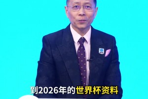 突尼斯vs日本直播xs_突尼斯vs日本直播在线观看_免费观看突尼斯vs日本直播