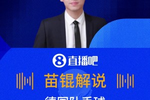 塞内加尔vs伊拉克直播h1_塞内加尔vs伊拉克直播在线观看_免费观看塞内加尔vs伊拉克直播