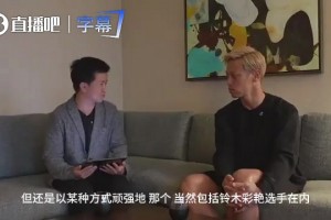 挪威vs塞内加尔直播ve_挪威vs塞内加尔直播在线观看_免费观看挪威vs塞内加尔直播
