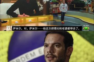 卡塔尔vs瑞士直播vp_卡塔尔vs瑞士直播在线观看_免费观看卡塔尔vs瑞士直播