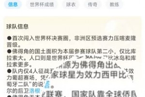 澳大利亚vs土耳其直播l9_澳大利亚vs土耳其直播在线观看_免费观看澳大利亚vs土耳其直播