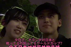 刚果民主共和国vs乌兹别克斯坦直播9t_刚果民主共和国vs乌兹别克斯坦直播在线观看_免费观看刚果民主共和国vs乌兹别克斯坦直播