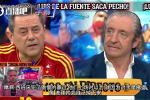 法国vs塞内加尔直播6k_法国vs塞内加尔直播在线观看_免费观看法国vs塞内加尔直播