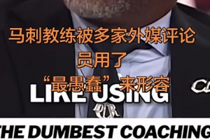 捷克vs墨西哥直播43_捷克vs墨西哥直播在线观看_免费观看捷克vs墨西哥直播