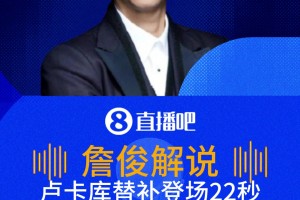 伊拉克vs挪威直播0o_伊拉克vs挪威直播在线观看_免费观看伊拉克vs挪威直播