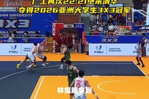 德国vs科特迪瓦直播ue_德国vs科特迪瓦直播在线观看_免费观看德国vs科特迪瓦直播