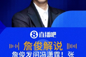 厄瓜多尔vs库拉索直播hl_厄瓜多尔vs库拉索直播在线观看_免费观看厄瓜多尔vs库拉索直播